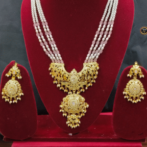 White Pearl Malika Heritage