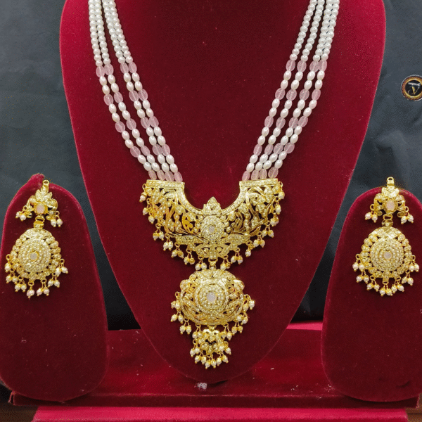 White Pearl Malika Heritage