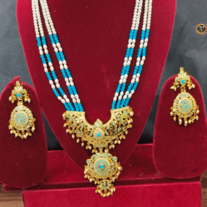 Firoza Pearl Malika Heritage