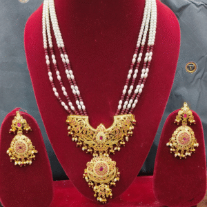 Ruby Pearl Malika Heritage